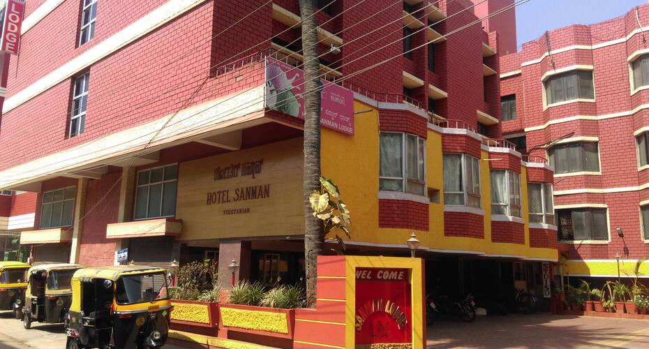 Hotel Sanman Lodge, Shimoga 2
